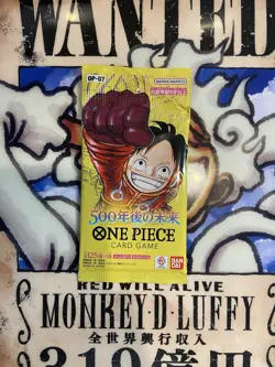 One Piece Card Game OP-07 Japanese Booster Pack - 500 Years in the Future - Image 1