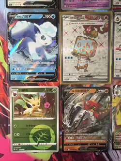 Pokemon 16 Card Lot nm V Max Mega Amazing Ex HOLO Rare Hits Only A7 - Image 3