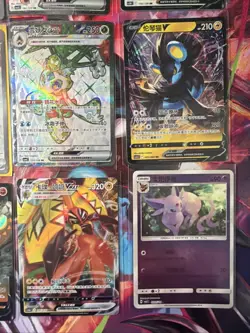 Pokemon 16 Card Lot nm V Max Mega Amazing Ex HOLO Rare Hits Only A7 - Image 4