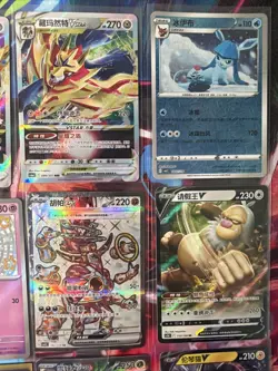 Pokemon 16 Card Lot nm V Max Mega Amazing Ex HOLO Rare Hits Only A7 - Image 5