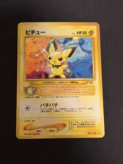 Pichu 172 Neo Genesis Japanese Holo Rare Pokemon Card 2000 - Image 1
