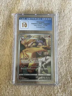 Charizard 187/184 VMAX Climax CGC 10 Character Rare Holo Japanese Pokemon Card - Image 1