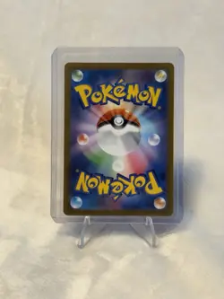 Pokemon Mew EX SR Full Art 195/165 SV2a NM Japanese TCG Card - Image 2