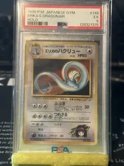 Pokemon Japanese Card Erika's Dragonair 148 Gym Heroes PSA 5 - Image 1