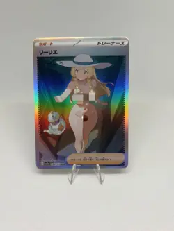 3xPokemon Anime Waifu ACG DIY Trainer Art Card - Image 3
