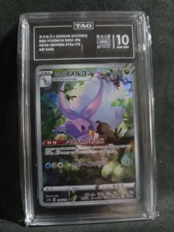 Hisuian Goodra 196/172 Art Rare Japanese VSTAR Universe TAG 10 Pokemon Card - Image 1