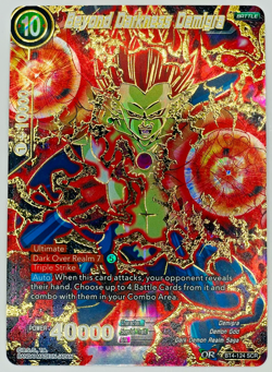 Beyond Darkness Demigra BT4-124 SCR | Dragon Ball Super Card Game | LP - Image 1