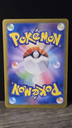 Ethan's Ho-Oh ex SAR 086/063 sv9a Heat Wave Arena Pokemon Japanese - Image 2