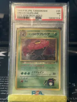1998 Pokemon Japanese Tamamushi City Gym Deck #45 Erikas Vileplume-Holo PSA 7 - Image 1