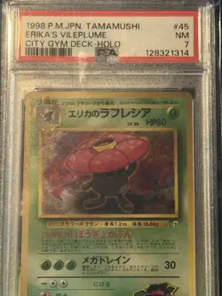 1998 Pokemon Japanese Tamamushi City Gym Deck #45 Erikas Vileplume-Holo PSA 7 - Image 2
