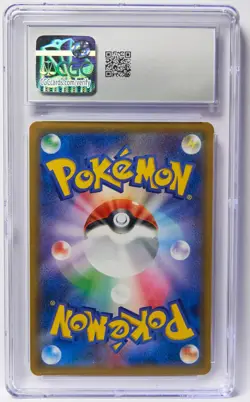 Blastoise 023/095 CGC 10 Sm9: Tag Bolt 2018 Holo (Japanese) Pokemon Card Slab - Image 2