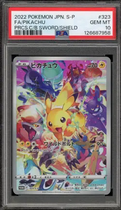 Pokemon Pikachu Precious Coll. Bx. Japanese Full Art Promo 323/S-P PSA 10 - Image 1