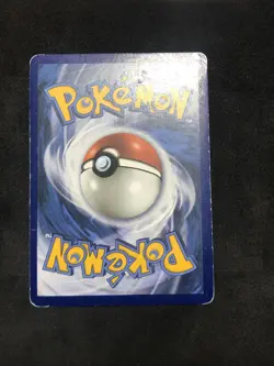 2016-21 Pokemon Sun and Moon Black Star Promos #SM05 Snorlax GX - Image 2
