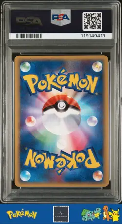 2010 Japanese Pokemon L2 Reviving Legends 1st Ed 058/080 Eevee PSA 10 - Image 2