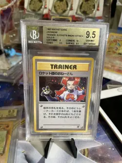 Rocket’s Sneak Attack Holo Japanese Rocket BGS 9.5 Gem Mint Pokemon PSA CGC - Image 1