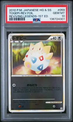 2010 POKEMON TOGEPI REV FOIL HG & SS REVIVING LEGENDS 1ST ED #059 PSA 10 POP 29 - Image 1