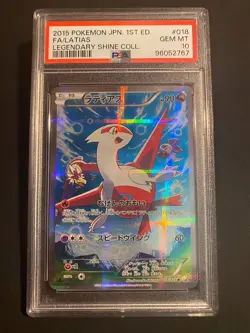 PSA 10 Latias #18 Japanese 1st Edition Pokemon 2015 - Image 1