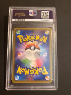 PSA 10 Latias #18 Japanese 1st Edition Pokemon 2015 - Image 3