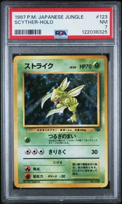 1997 Pocket Monsters Japanese Jungle Scyther Holo #123 PSA 7 - Image 1