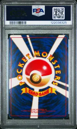 1997 Pocket Monsters Japanese Jungle Scyther Holo #123 PSA 7 - Image 2