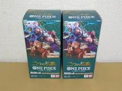 One Piece card game Two Legends 2BOX set OP-08 BANDAI japanese - Image 1