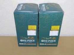 One Piece card game Two Legends 2BOX set OP-08 BANDAI japanese - Image 3