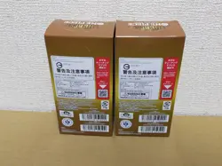 One Piece Card game The Best Premium Booster Box 2set PRB-01 Japansene - Image 2