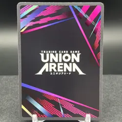 Uvogin UE02BT/HTR-1-034 R Hunter x Hunter Union Arena Card - Image 2