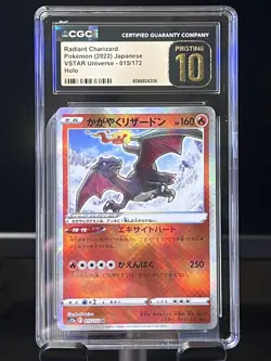 2022 POKEMON TCG RADIANT CHARIZARD HOLO 015/172 VSTAR UNIVERSE CGC 10 PRISTINE💎 - Image 1