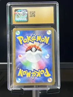 2022 POKEMON TCG RADIANT CHARIZARD HOLO 015/172 VSTAR UNIVERSE CGC 10 PRISTINE💎 - Image 3