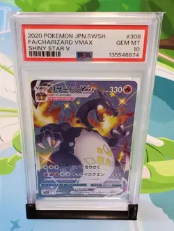 PSA Gem Mint 10 Charizard VMAX (JP) Pokemon 308/190 s4a Shiny Star V - Image 2