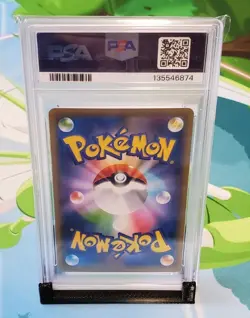 PSA Gem Mint 10 Charizard VMAX (JP) Pokemon 308/190 s4a Shiny Star V - Image 3
