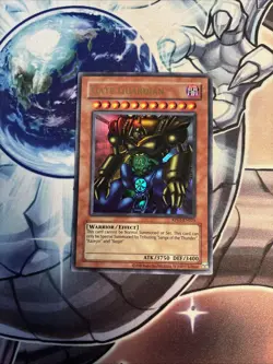 (MC) Yu-Gi-Oh! Gate Guardian RP01-EN023 - Retro Pack 2024 - Ultra Rare VLP - Image 1