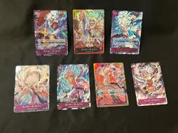 One Piece Card Monkey D Luffy Nika ST21-001 P-041 OP05-119 Gear 5 JP 7 set - Image 1