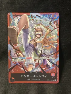 One Piece Card Monkey D Luffy Nika ST21-001 P-041 OP05-119 Gear 5 JP 7 set - Image 2