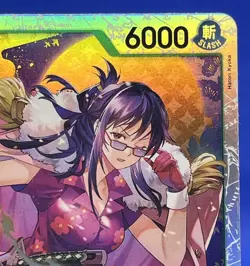 One Piece TCG - Tashigi PRERELEASE ENGLISH EB03-018 HEROINES SR - Near Mint - Image 3