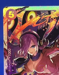 One Piece TCG - Vinsmoke Reiju PRERELEASE ENGLISH EB03-031 HEROINES SR Near Mint - Image 2