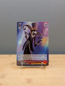 2024 Weiss Schwarz Disney Mirrorverse Jack Skellington #059 - Image 1