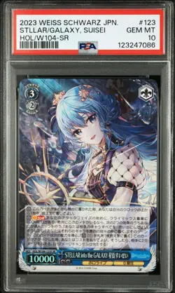 PSA 10 Weiss Schwarz JPN Hololive Stellar Into The Galaxy, Hoshimachi Suisei SR - Image 1