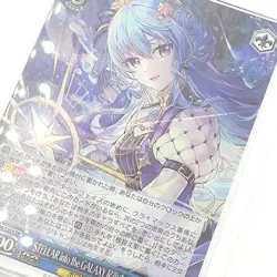 PSA 10 Weiss Schwarz JPN Hololive Stellar Into The Galaxy, Hoshimachi Suisei SR - Image 2