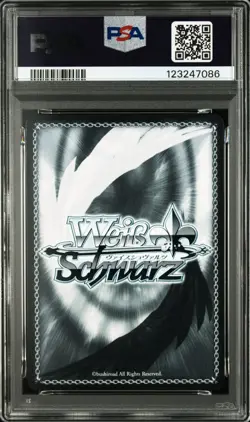 PSA 10 Weiss Schwarz JPN Hololive Stellar Into The Galaxy, Hoshimachi Suisei SR - Image 4