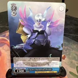 Weiss Schwarz MRd/S111-090 C URSULA Regular Disney Mirrorverse [US SELLER] - Image 1