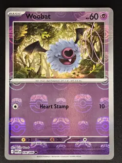 Woobat #036/086 (Master Ball Foil) - S&V White Flare Holo - Pokemon TCG Card - Image 1