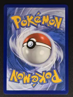 Woobat #036/086 (Master Ball Foil) - S&V White Flare Holo - Pokemon TCG Card - Image 2