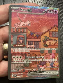 Pokemon TCG 2023 151 Ultra Premium Collection Mew EX Promo Card #53 NM - Image 1