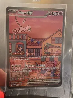Pokemon TCG 2023 151 Ultra Premium Collection Mew EX Promo Card #53 NM - Image 5