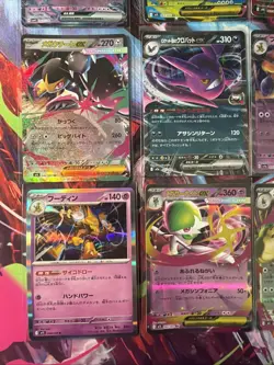 Pokemon 16 Card Lot nm V Max Mega Amazing Ex HOLO Rare Hits Only A12 - Image 3