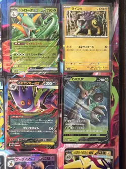 Pokemon 16 Card Lot nm V Max Mega Amazing Ex HOLO Rare Hits Only A12 - Image 5
