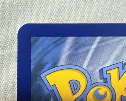 Pikachu 088 Sv: Scarlet & Violet Promo Cards Holo - Image 3