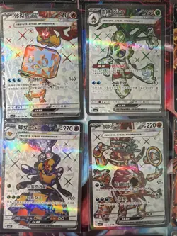 Pokemon 16 Card Lot nm V Max Mega Amazing Ex HOLO Rare Hits Only A11 - Image 2